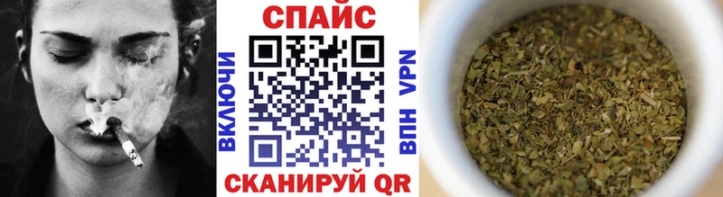 БУТИРАТ BDO 33%  Нижний Новгород 