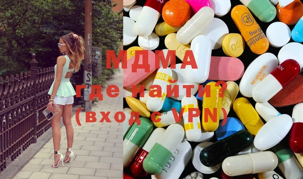 мяу мяу мука Каменногорск