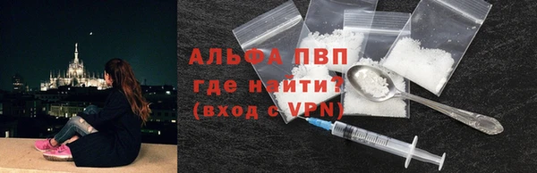 jwh Каменка