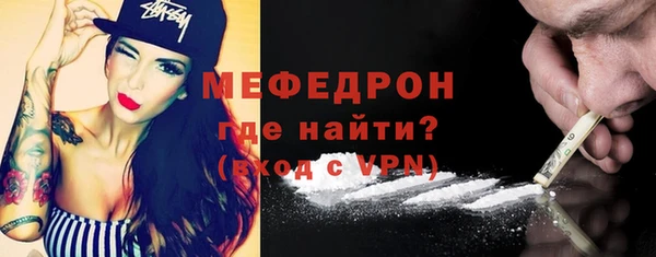 jwh Каменка