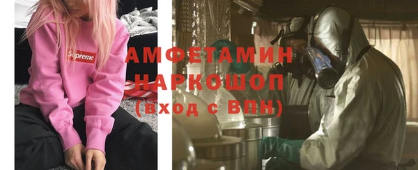 jwh Каменка