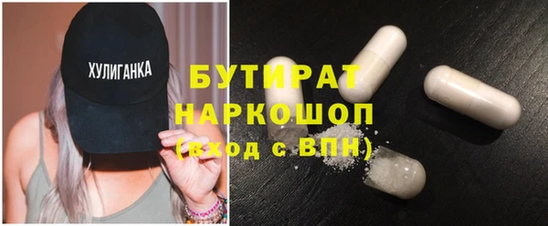 jwh Каменка