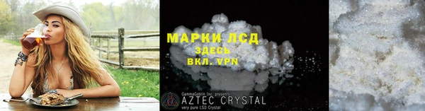 мяу мяу мука Каменногорск