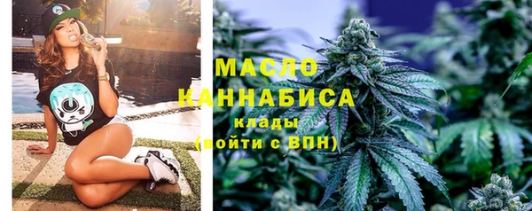 jwh Каменка