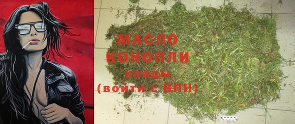 мефедрон VHQ Каменск-Шахтинский