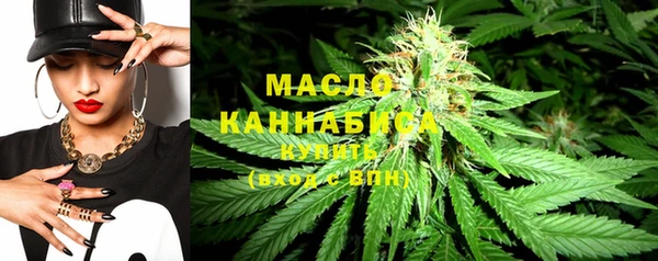 трава Пыталово