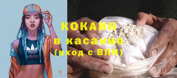 jwh Каменка