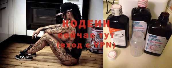 jwh Каменка