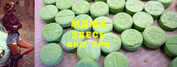 мяу мяу мука Каменногорск