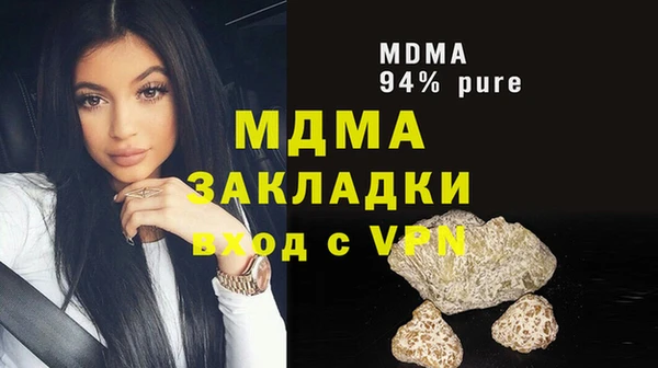 мяу мяу мука Каменногорск
