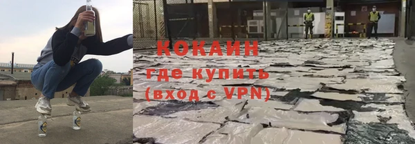 jwh Каменка