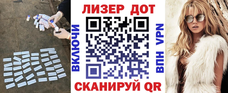 blacksprut как войти  Нижний Новгород  LSD-25 экстази кислота 