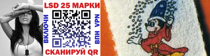 omg ссылки  где продают наркотики  Нижний Новгород  Наркотические марки 1,5мг 